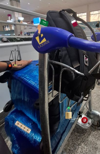 15 June Sajel Failed Umrah Hajj Allaho Akbeer